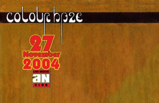 Colour Haze @ An Club 27/11/2004 (audio)