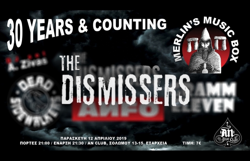 Merlin΄s 30 and Counting (Pt 3) - The Dismissers @ An Club 12/04/2019 (Video)