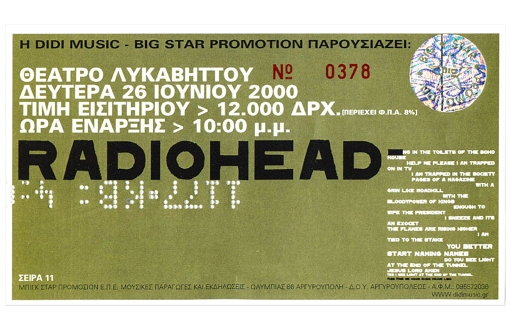 Η πρώτη συναυλία των Radiohead στον Λυκαβηττό 26/06/2000 (audio)