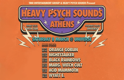 Η 2η ημέρα του Heavy Psych Sounds Fest στην Αθήνα 8/3/25