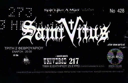 Οι Saint Vitus στο An Club στις 2 Φεβρουαρίου 2010 (audio)