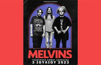 Η συναυλία των Melvins live στη Τεχνόπολή του Δήμου Αθηναίων (video)