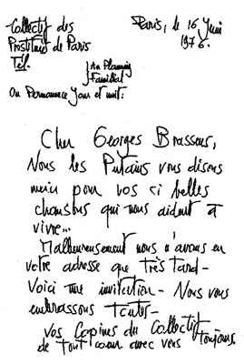 Ευχαριστήρια επιστολή της Κολλεκτιβας Ιερόδουλων του Παρισιού 16/06/1976